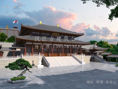 绍兴寺庙建筑大殿施工方案设计图